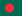 Bangladesh Flag